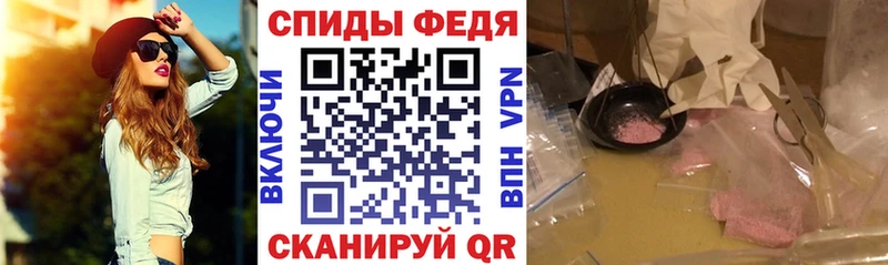 даркнет сайт  Михайлов  АМФ 97% 