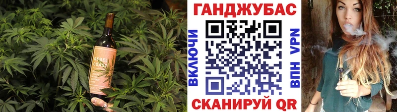 Еда ТГК конопля  Михайлов 