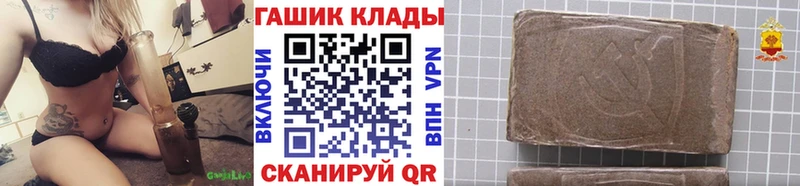 OMG сайт  купить закладку  Михайлов  ГАШИШ Ice-O-Lator 