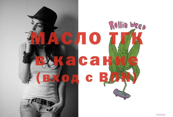 кокаин Гусев