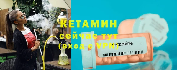 кокаин Гусев