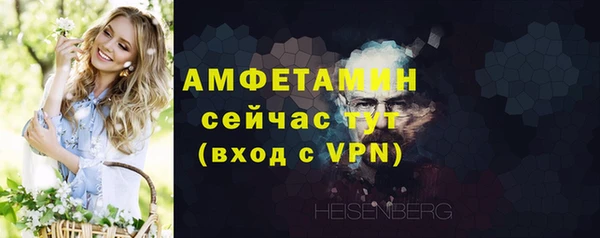 кокаин Гусев