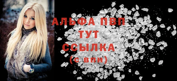 кокаин Гусев