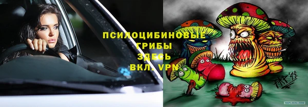 герыч Медвежьегорск