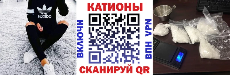 Меф VHQ  Михайлов 