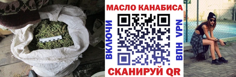Дистиллят ТГК концентрат  KRAKEN ссылки  Михайлов 